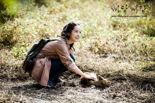 Padam Padam... The Sound of His and Her Heartbeats Fotoğrafı