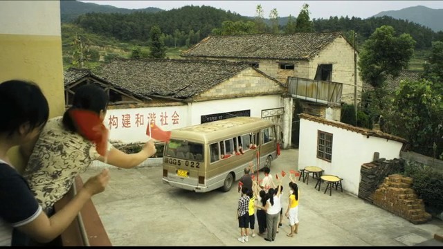 33 Postcards Fotoğrafı