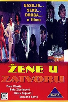 U Zatvoru (1985) afişi