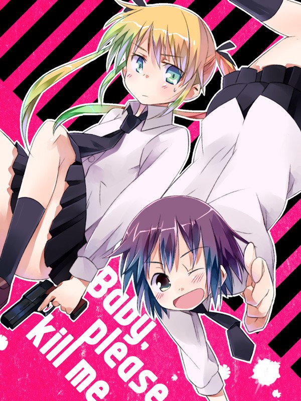 Baby, Please Kill Me afişi