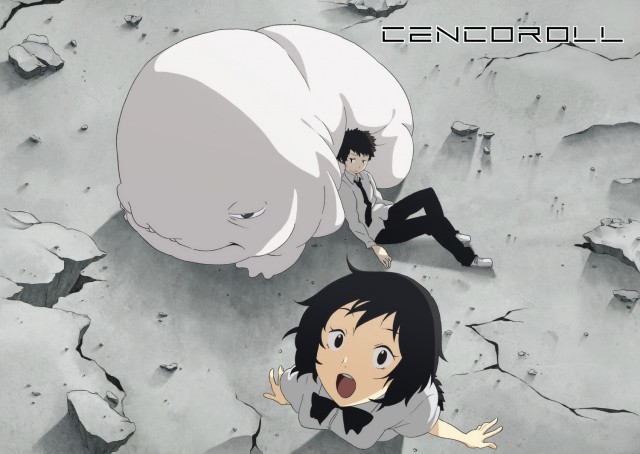 Cencoroll 2 Fotoğrafı