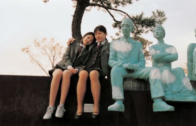 Fedakar Kız Fotoğrafı