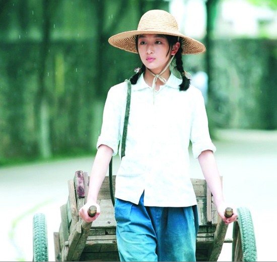 Alıç Ağacının Altında Fotoğrafı