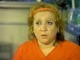 Ah Nerede Fotoğrafı