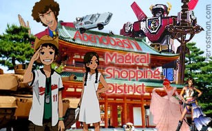 Abenobashi Maho Shotengai fotoğrafı