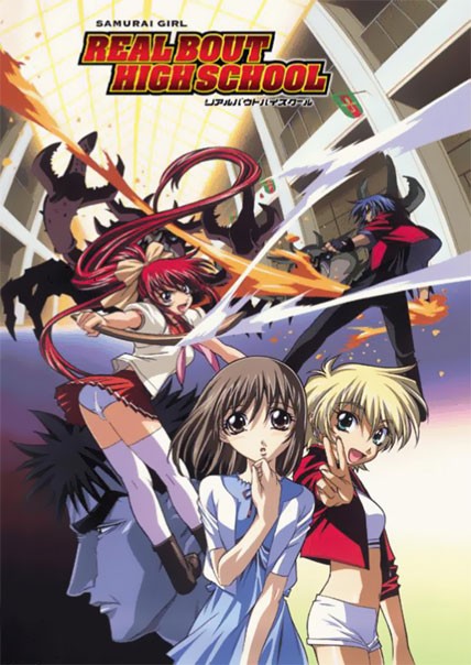 Samurai Girl Real Bout High School Fotoğrafı