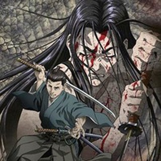 Shigurui fotoğrafı