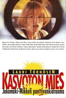 Mannen Utan Ansikte (1995) afişi