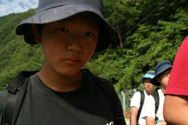 Hi, Dokdo Fotoğrafı