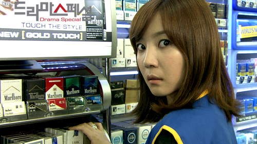 Lethal Move Fotoğrafı