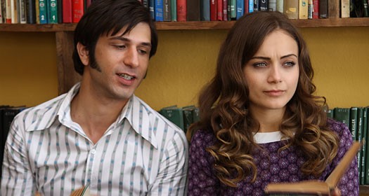 Uzun Hikaye Fotoğrafı