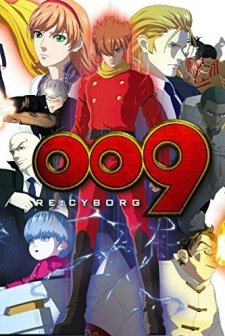009 Re: Cyborg (2012) afişi