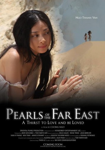 Pearls of the Far East Fotoğrafı