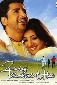 Zindagi Khoobsoorat Hai (2002) afişi