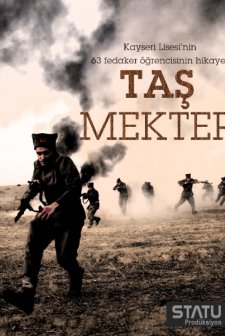 Taş Mektep (2012) afişi