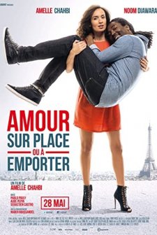 Amour sur place ou à emporter (2014) afişi
