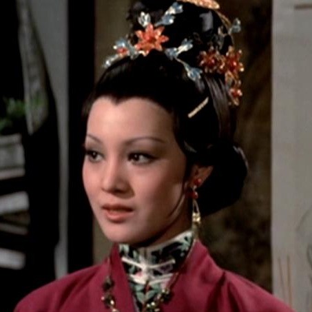 Bei Di Yan Zhi Fotoğrafı