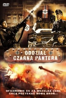 Tempi Di Guerra (1987) afişi