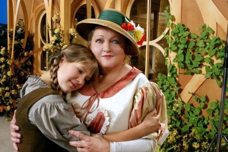 Frau Holle Fotoğrafı