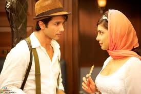 Teri Meri Kahaani Fotoğrafı