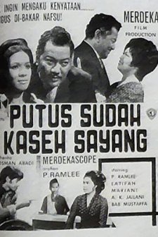 Putus sudah kasih sayang (1971) afişi