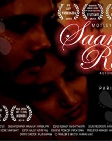 Saari Raat (2013) afişi