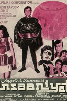 Insaniyat (1974) afişi