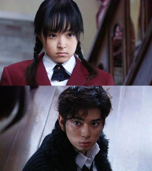 Hana Yori Dango Fotoğrafı