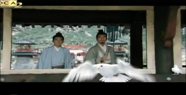 Kızıl Uçurum Fotoğrafı