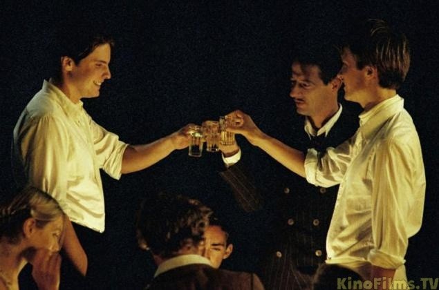 Düşlerdeki Aşk Neye Yarar? Fotoğrafı