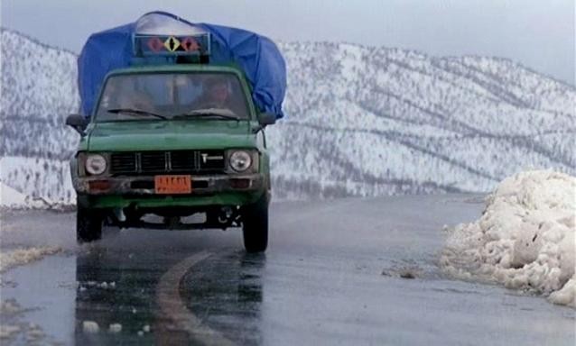 Sarhoş Atlar Zamanı Fotoğrafı