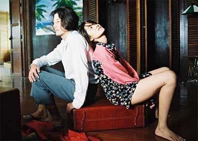 Last Life in The Universe Fotoğrafı