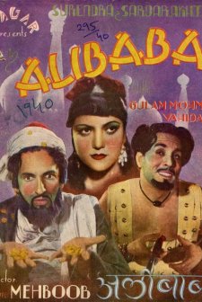 Ali Baba (1940) afişi