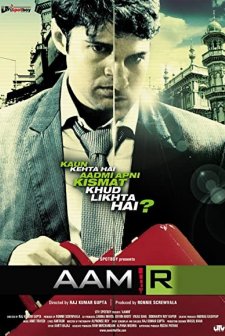 Aamir (2008) afişi