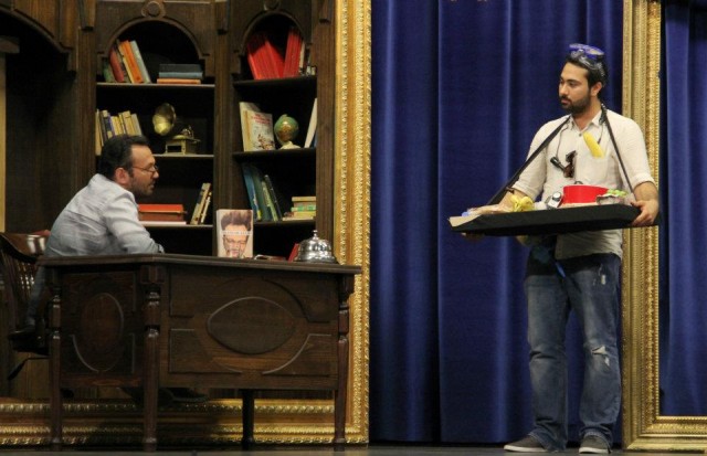 İnsanlar Alemi Fotoğrafı