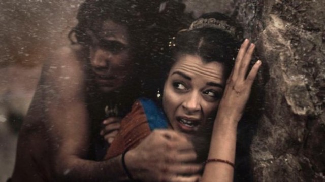 Bir Dünyanın Sonu, Bir Efsanenin Başı Fotoğrafı