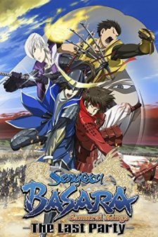Gekijouban Sengoku basara: The Last Party (2011) afişi