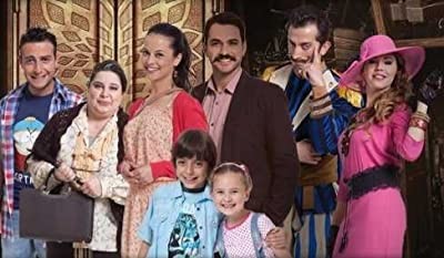 Dedemin Dolabı (2012) afişi