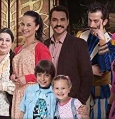 Dedemin Dolabı (2012) afişi