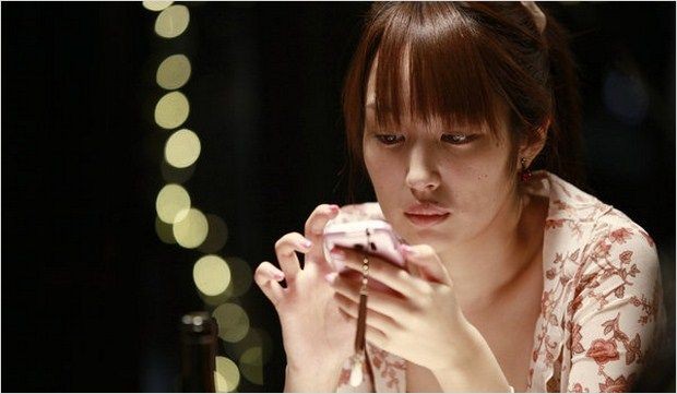 Sevmek Gibi fotoğrafı