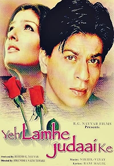 Yeh Lamhe Judaai Ke (2004) afişi
