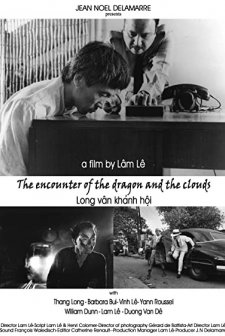 Rencontre des nuages et du dragon (1981) afişi