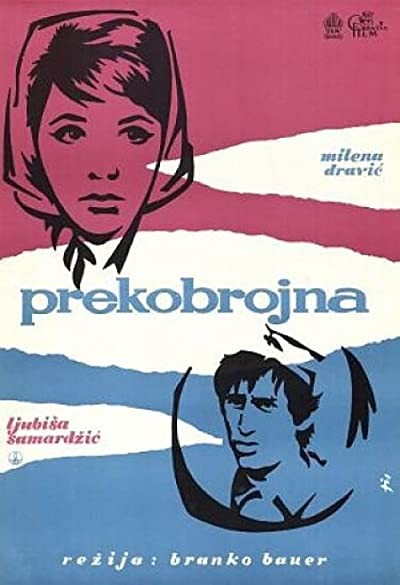 Prekobrojna (1962) afişi