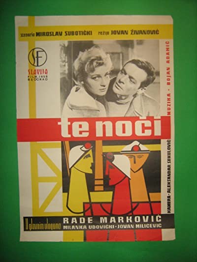 Te noci (1958) afişi