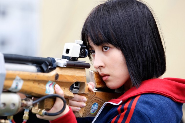 26 Nyeon Fotoğrafı