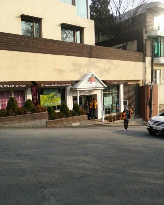 7th Level Civil Servant Fotoğrafı