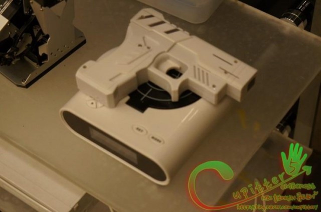 7th Level Civil Servant Fotoğrafı