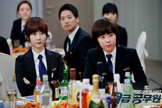 7th Level Civil Servant Fotoğrafı