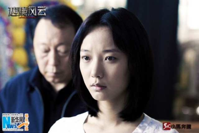 Lethal Hostage fotoğrafı