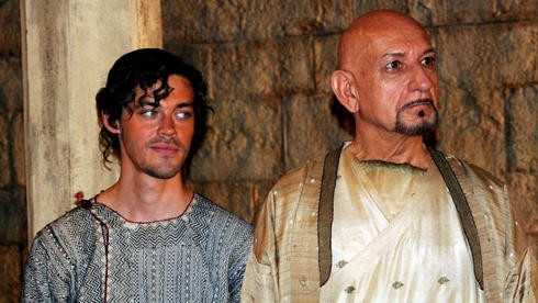 İbni Sina: Hekim Fotoğrafı